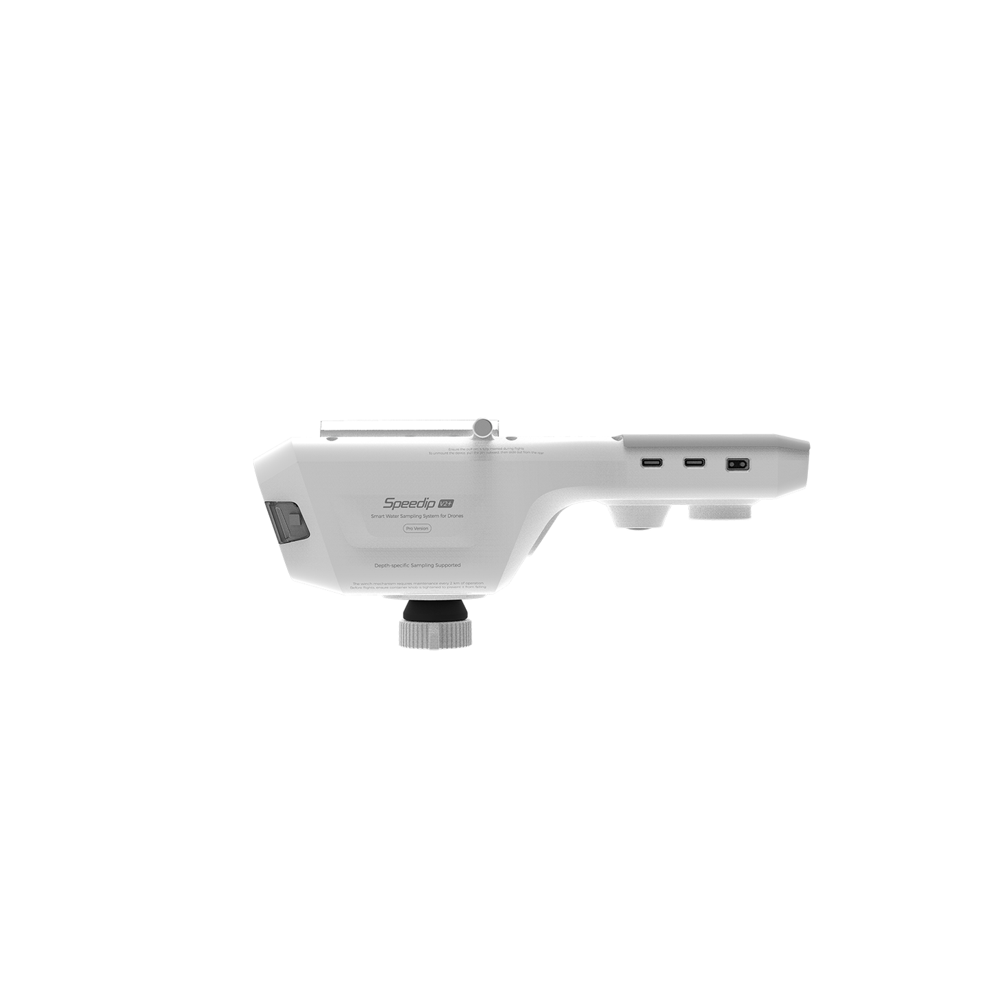 Speedip V2+